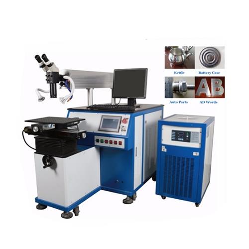 CNC Plastic Mode Repair Laser Welding Machine