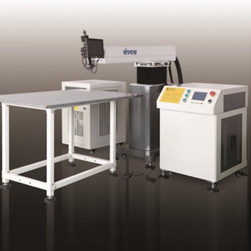 Laser Welding Machine for Aluminum and Stainless Steel