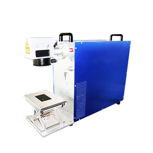 Portable Fiber Laser Marking Machine