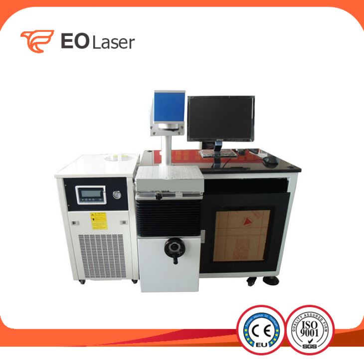 Automobile Laser Marking Machine